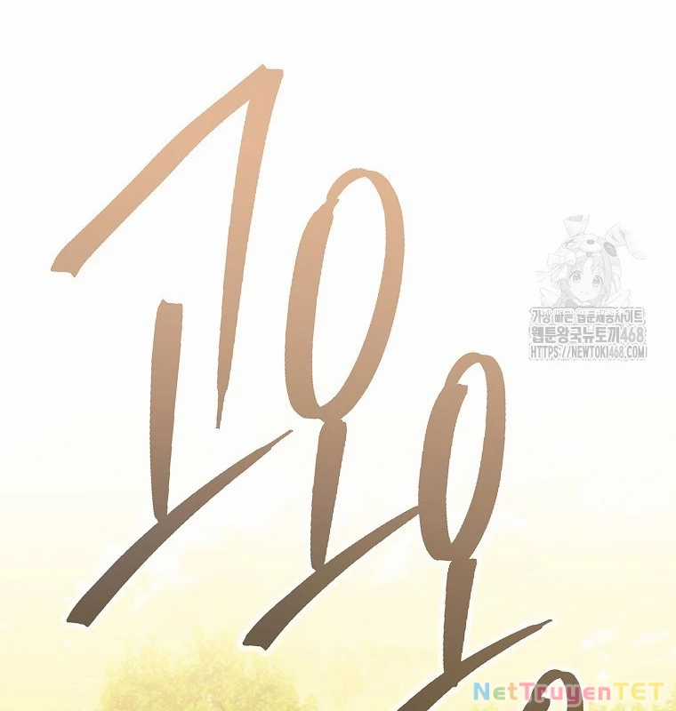 Tái Thiết Hầm Ngục Chapter 235 trang 176