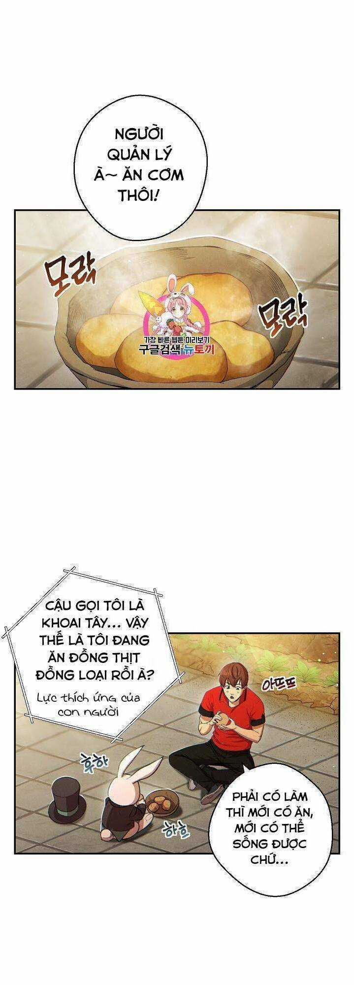 Tái Thiết Hầm Ngục Chapter 32 trang 1