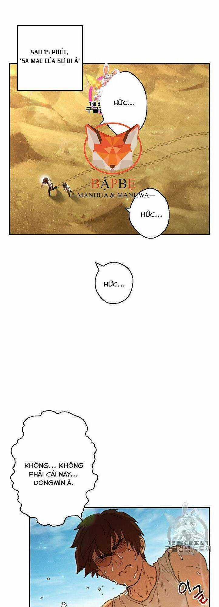 Tái Thiết Hầm Ngục Chapter 35 trang 1