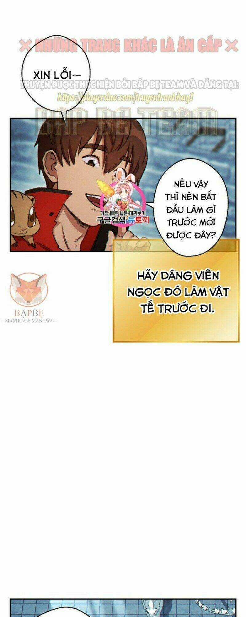 Tái Thiết Hầm Ngục Chapter 42 trang 1