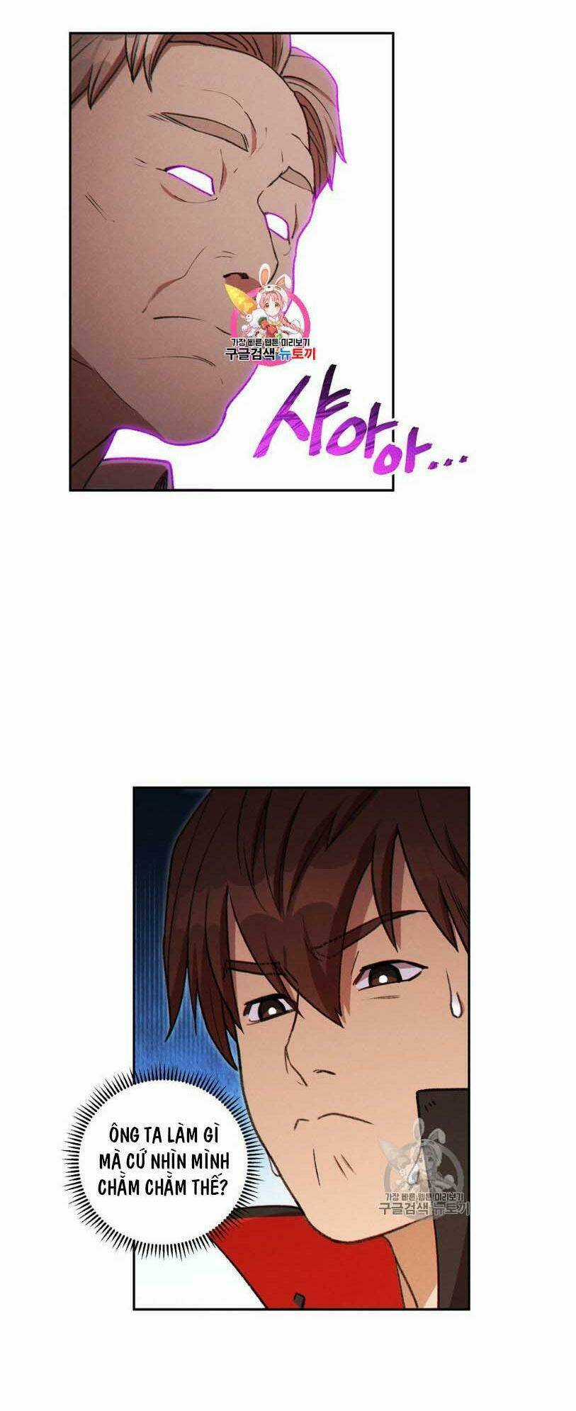 Tái Thiết Hầm Ngục Chapter 47 trang 1