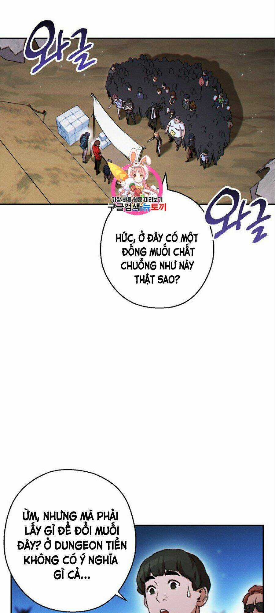 Tái Thiết Hầm Ngục Chapter 50 trang 1