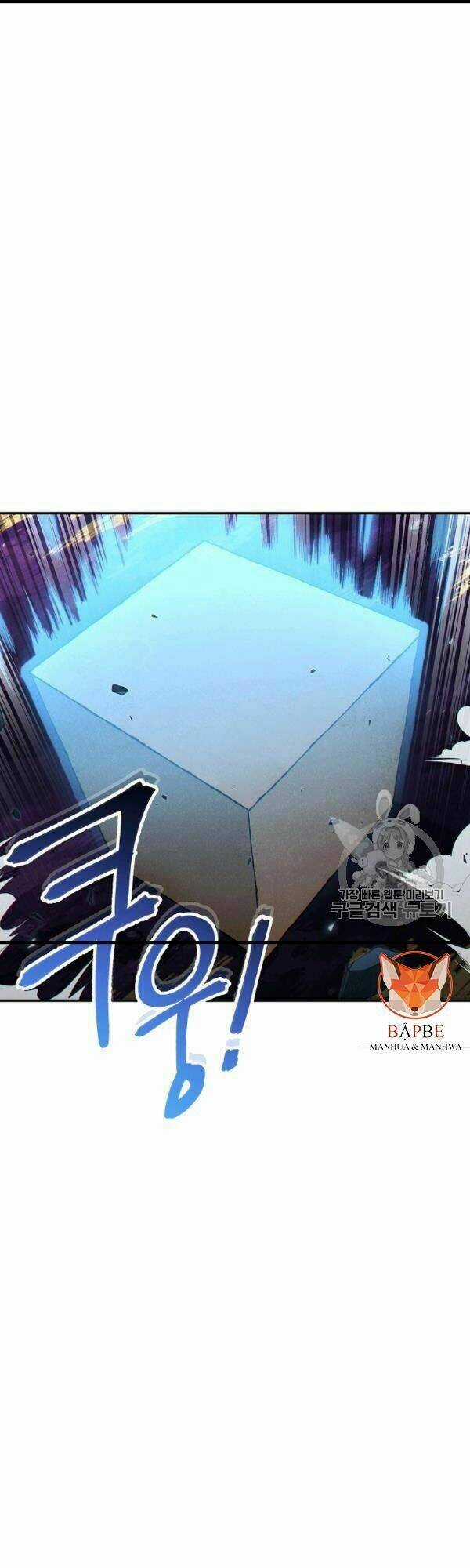 Tái Thiết Hầm Ngục Chapter 58 trang 1