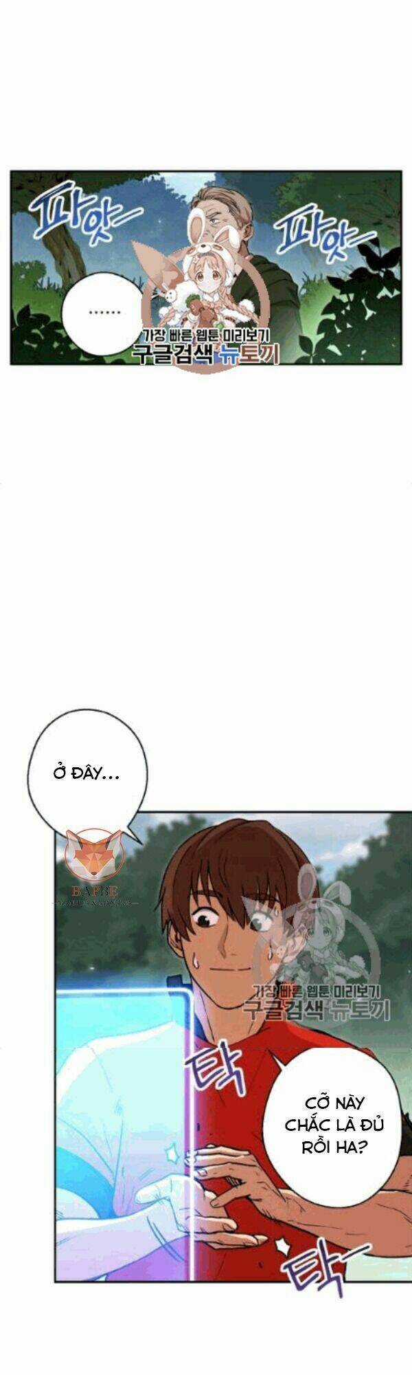 Tái Thiết Hầm Ngục Chapter 59 trang 1