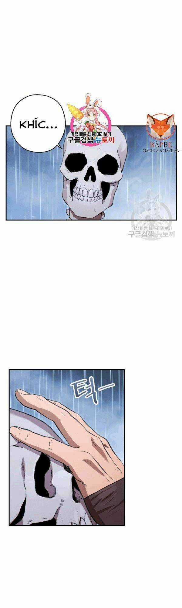 Tái Thiết Hầm Ngục Chapter 62 trang 1