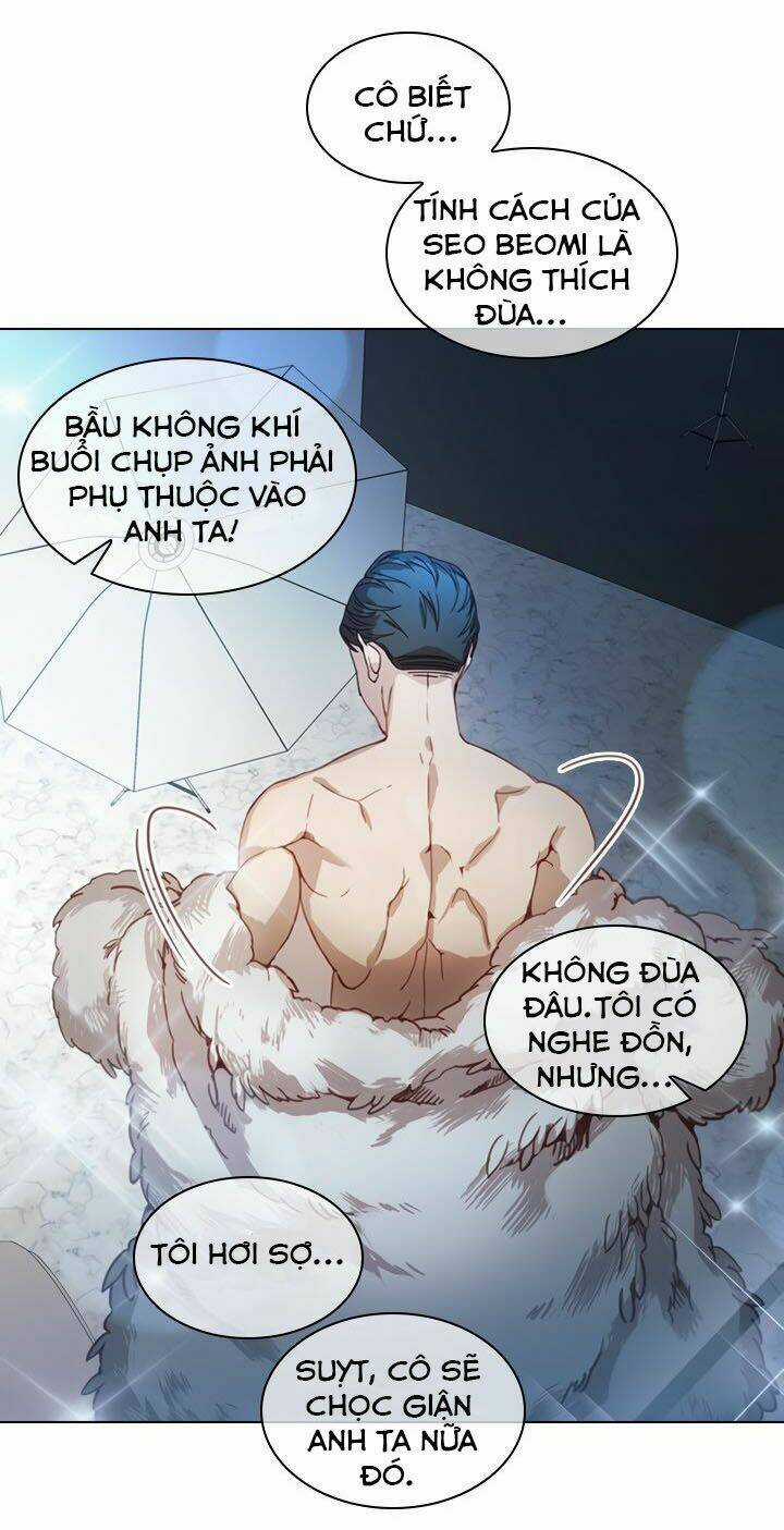 Tai Tiếng Thị Phi Chapter 2 trang 24