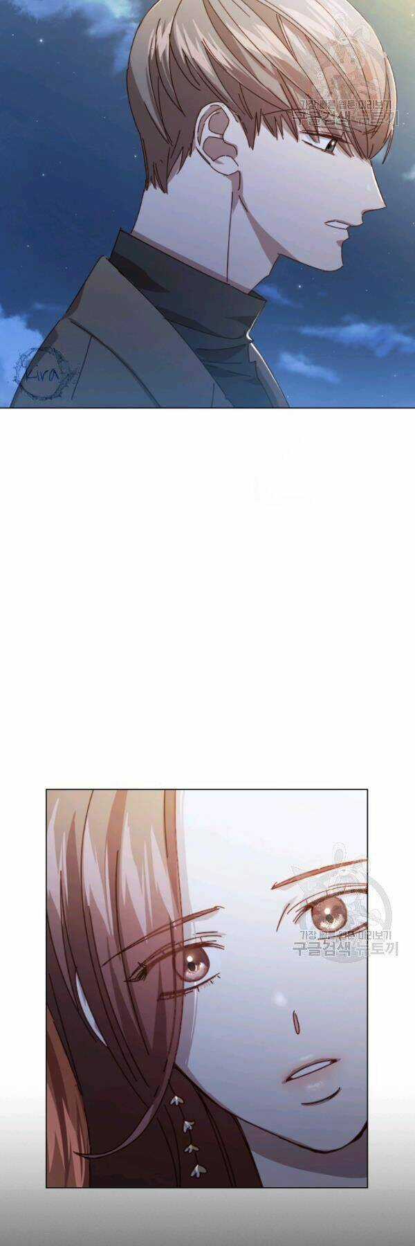 Tai Tiếng Thị Phi Chapter 58 trang 26