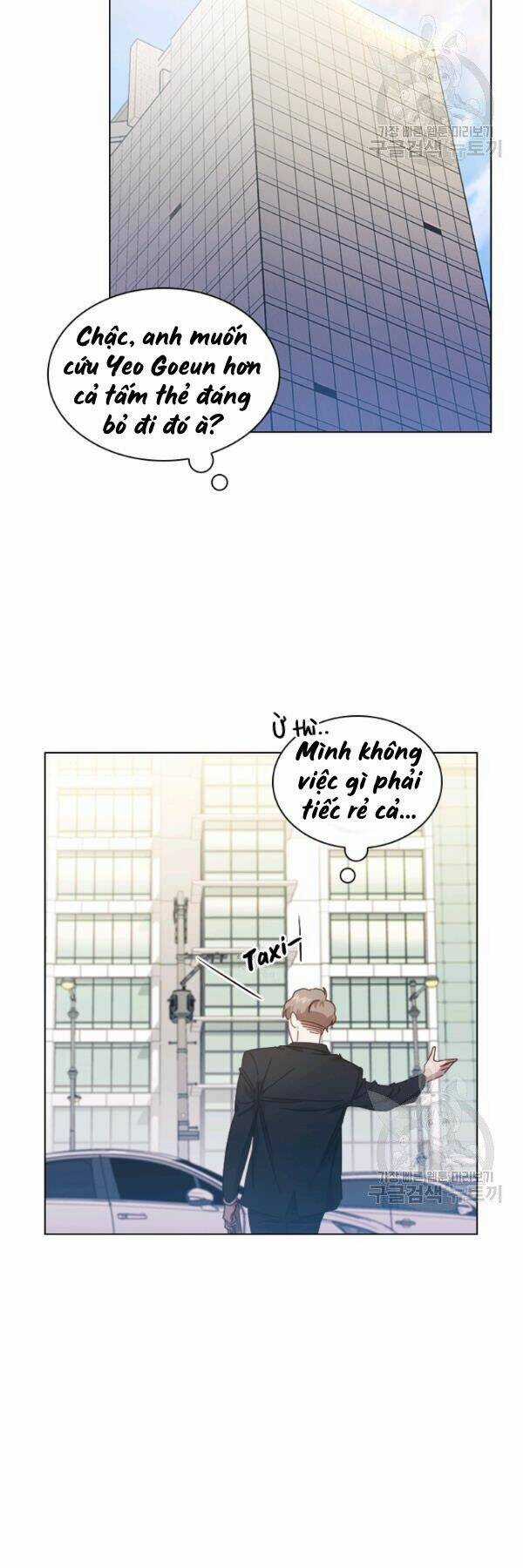 Tai Tiếng Thị Phi Chapter 58 trang 7