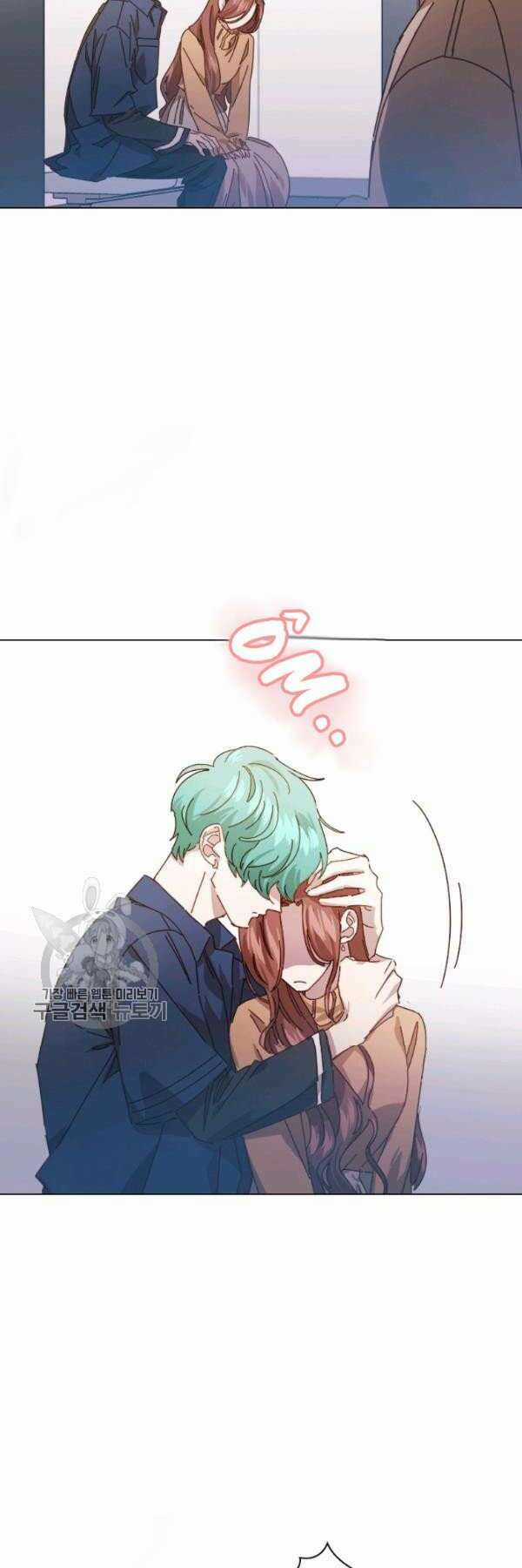 Tai Tiếng Thị Phi Chapter 59 trang 42