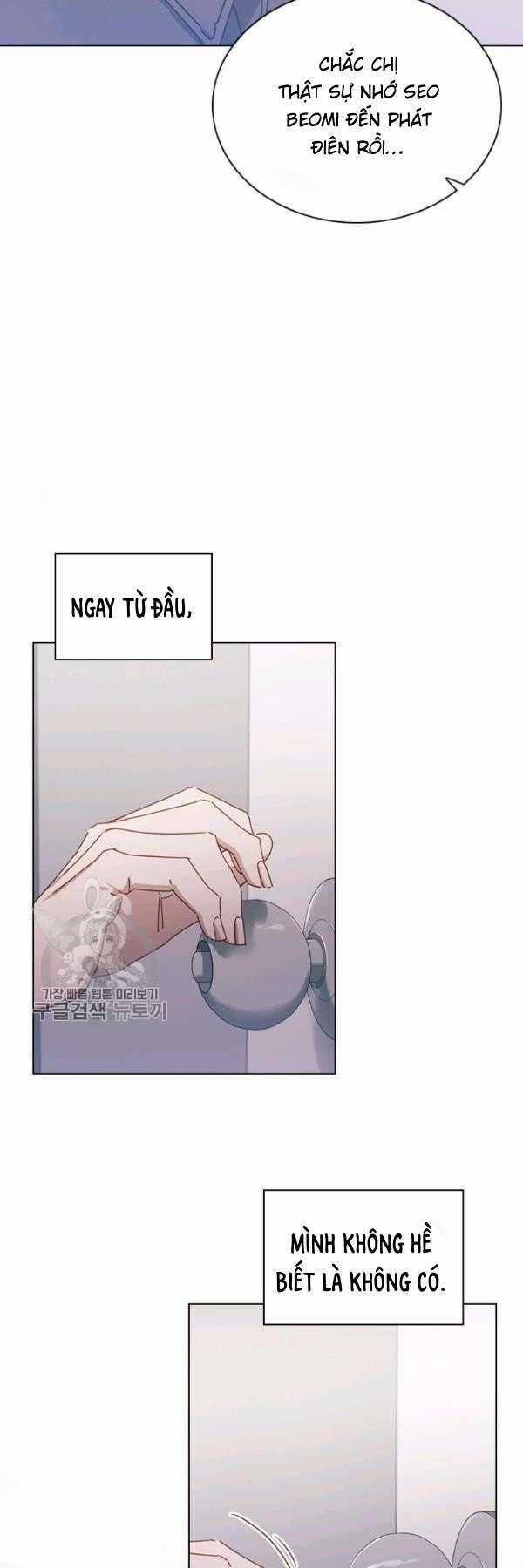 Tai Tiếng Thị Phi Chapter 59 trang 47