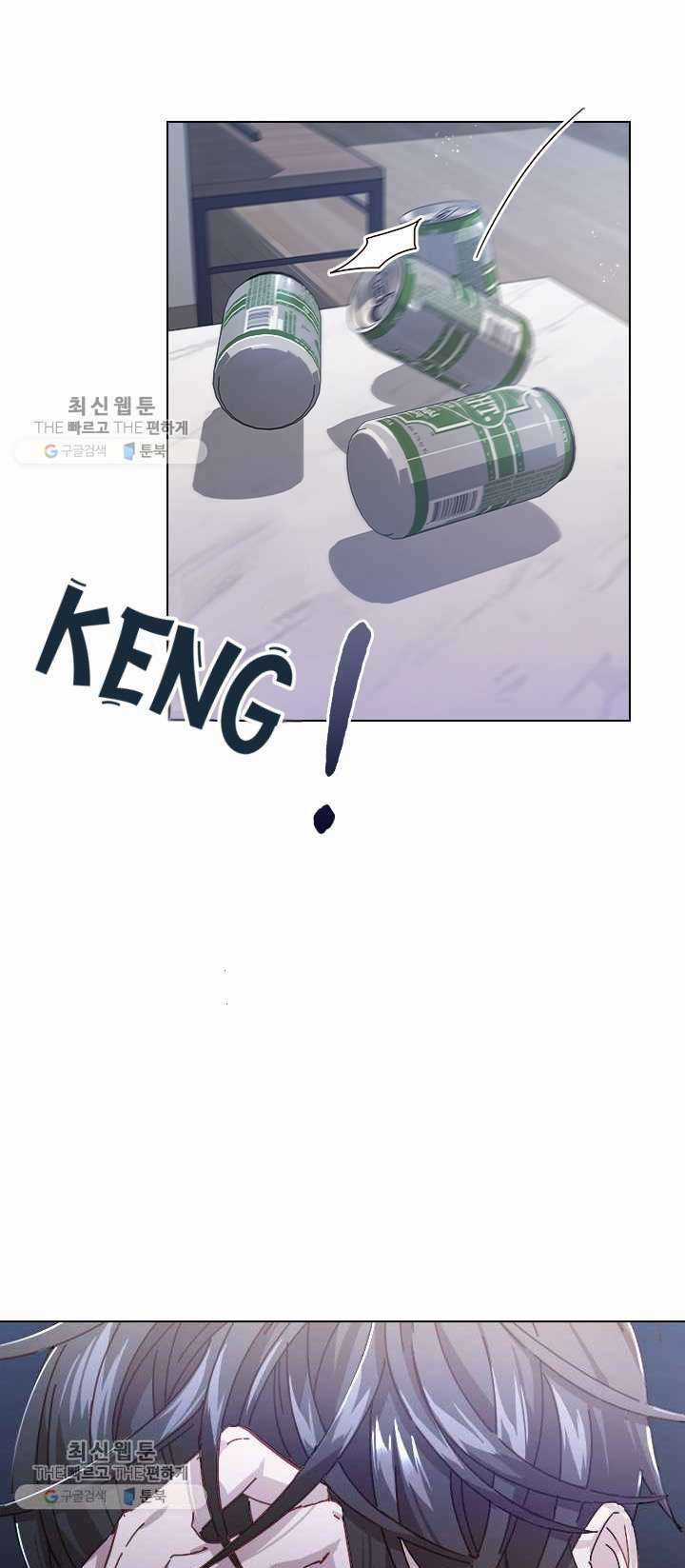 Tai Tiếng Thị Phi Chapter 60 trang 21