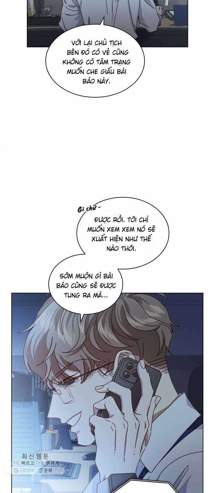 Tai Tiếng Thị Phi Chapter 60 trang 5