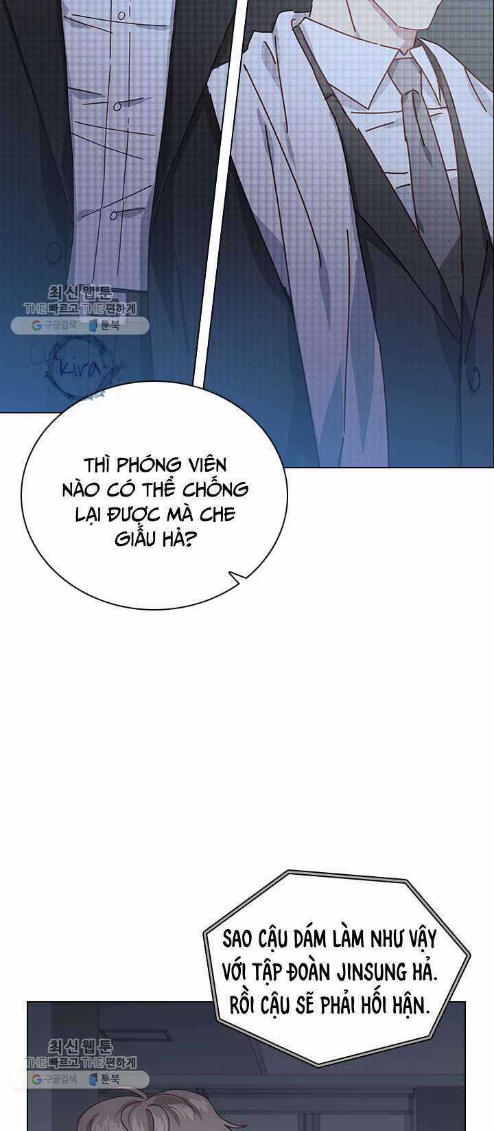 Tai Tiếng Thị Phi Chapter 60 trang 9