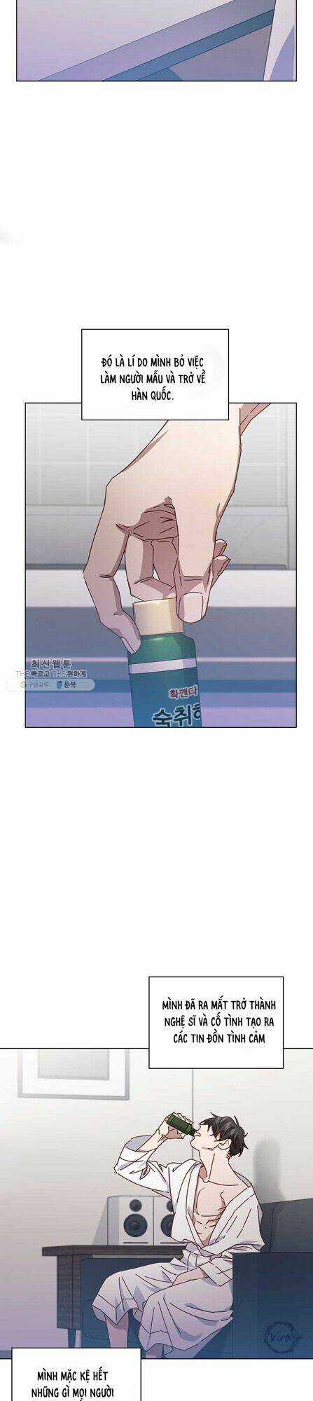 Tai Tiếng Thị Phi Chapter 61 trang 46