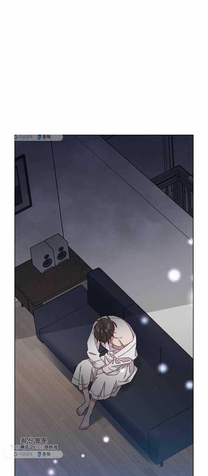 Tai Tiếng Thị Phi Chapter 61 trang 52