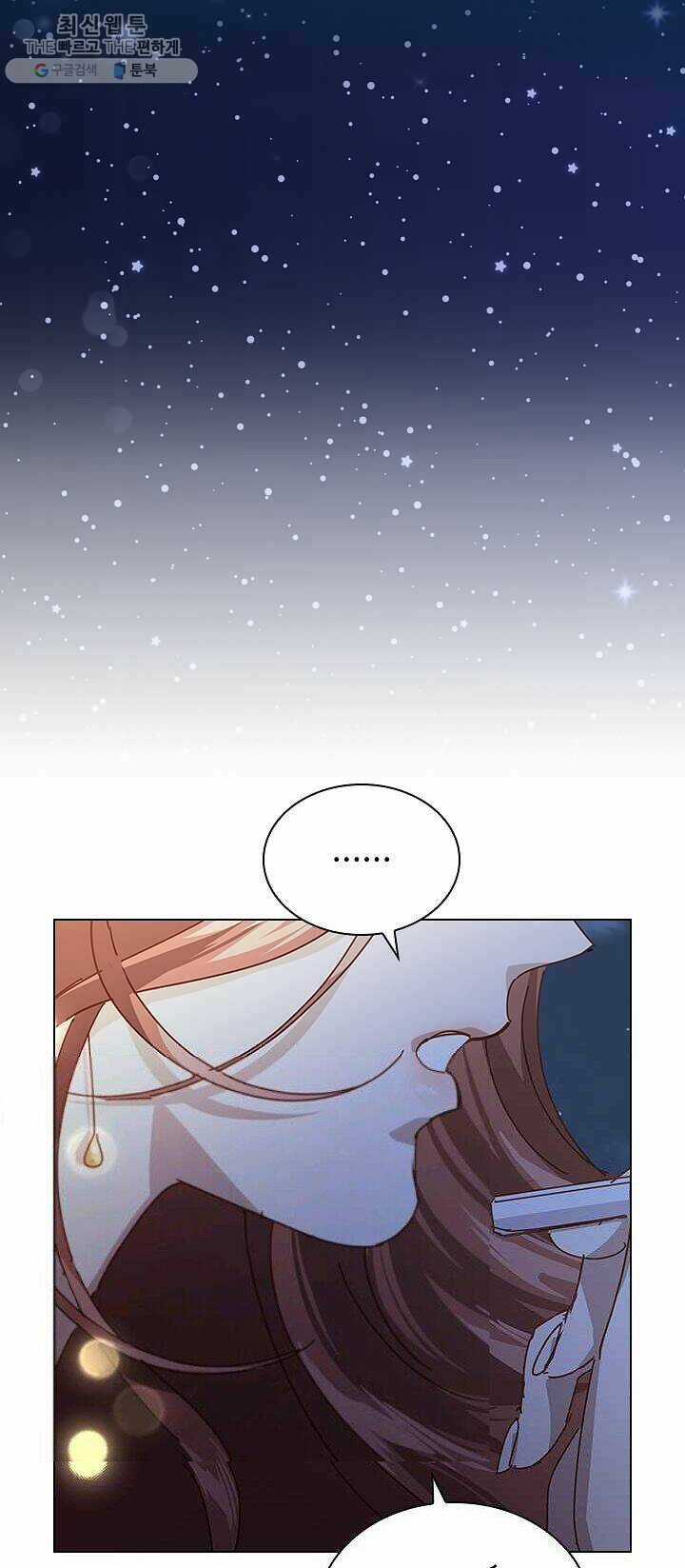 Tai Tiếng Thị Phi Chapter 62 trang 41