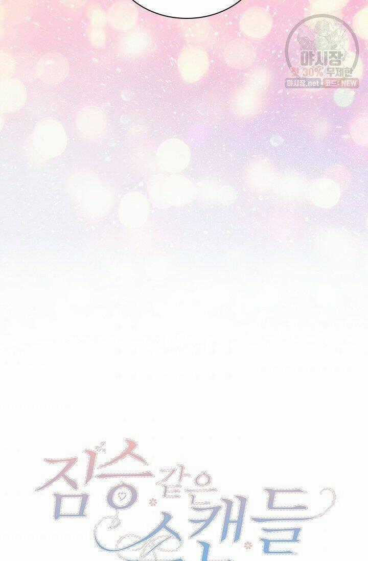 Tai Tiếng Thị Phi Chapter 63 trang 74