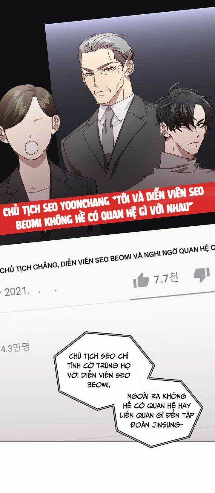 Tai Tiếng Thị Phi Chapter 66 trang 2