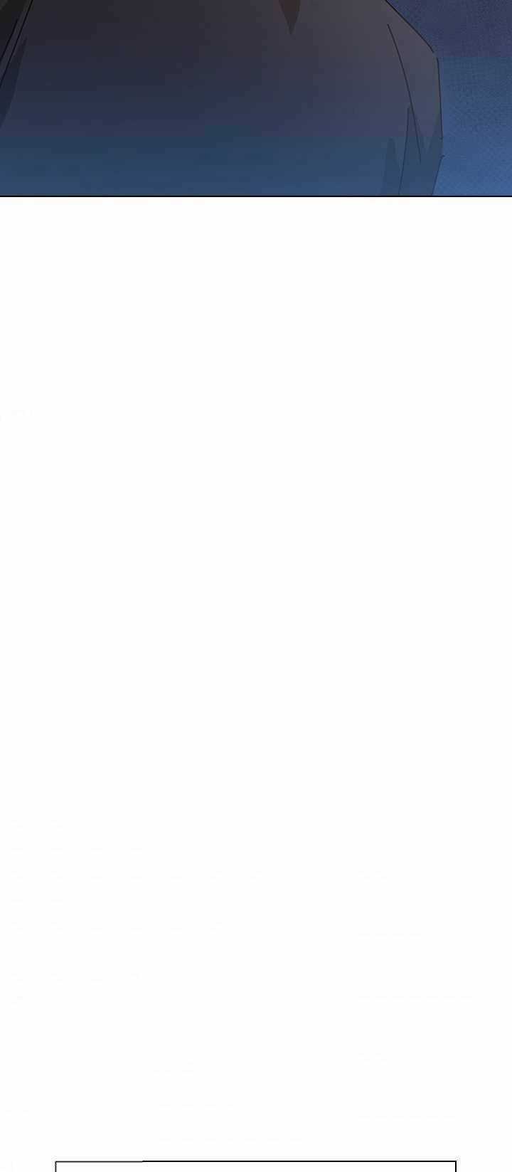 Tai Tiếng Thị Phi Chapter 66 trang 5