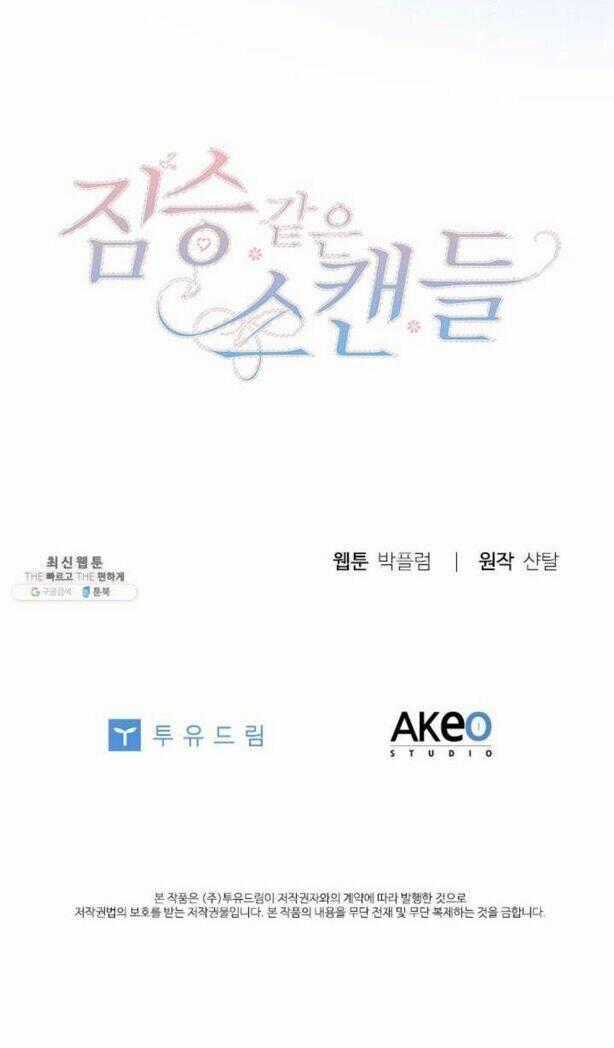 Tai Tiếng Thị Phi Chapter 66 trang 78