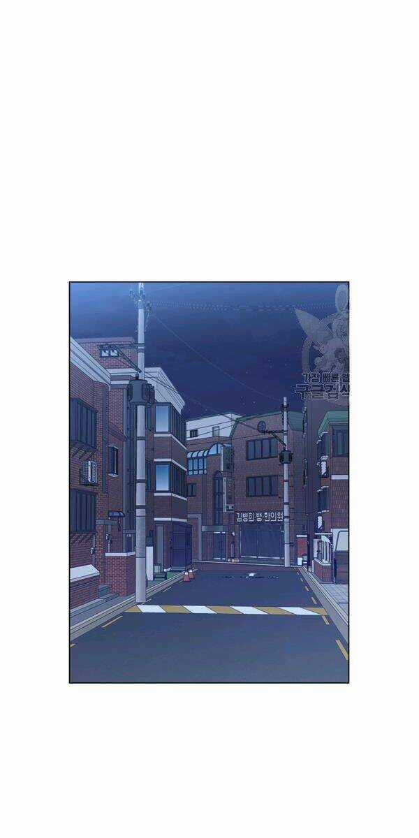 Tai Tiếng Thị Phi Chapter 68 trang 37