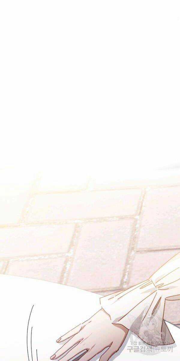 Tai Tiếng Thị Phi Chapter 68 trang 44