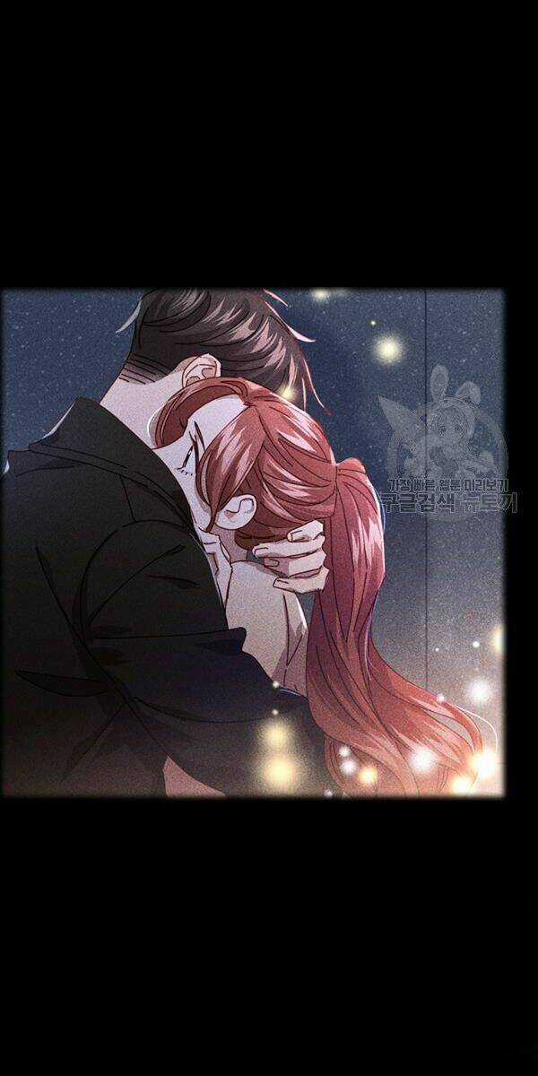 Tai Tiếng Thị Phi Chapter 68 trang 57