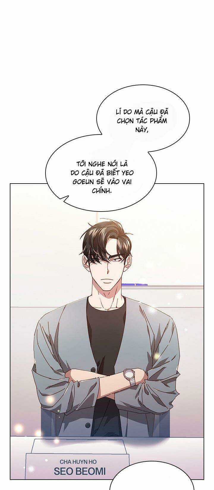 Tai Tiếng Thị Phi Chapter 71 trang 12