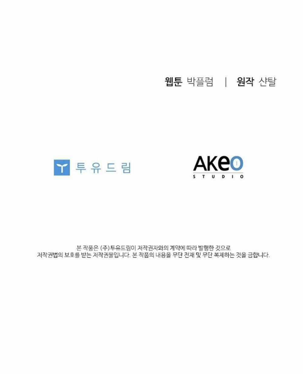 Tai Tiếng Thị Phi Chapter 72 trang 60