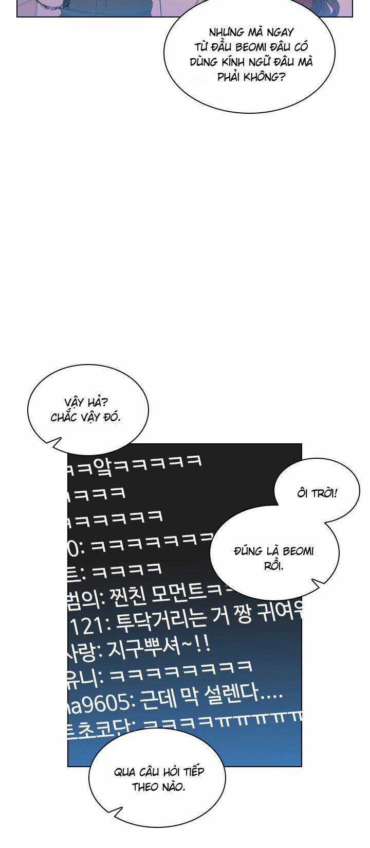 Tai Tiếng Thị Phi Chapter 74 trang 12