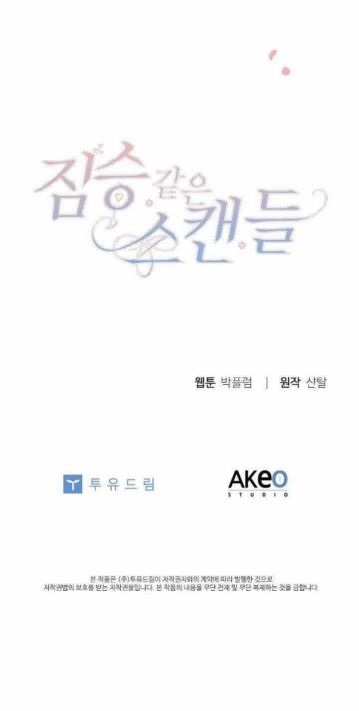 Tai Tiếng Thị Phi Chapter 75 trang 63