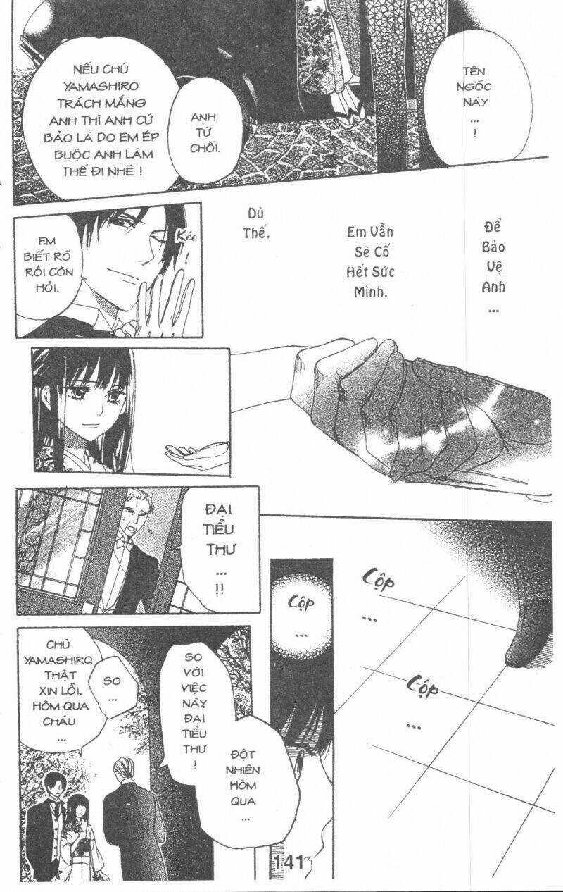 Tài Xế Riêng Của Đại Tiểu Thư Chapter 8 trang 34