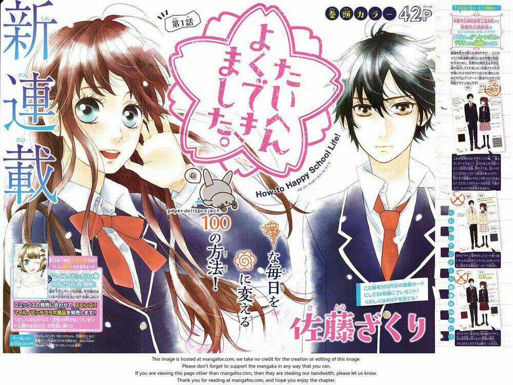 Taihen Yoku Dekimashita Chapter 1.1 trang 2