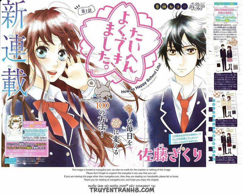 Taihen Yoku Dekimashita Chapter 1 trang 2