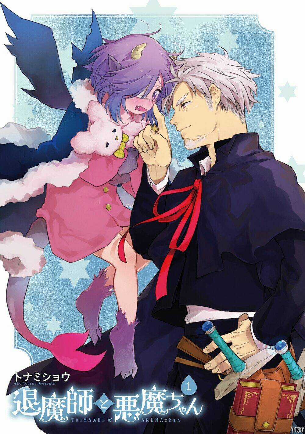 Taimashi Và Akuma-Chan Chapter 13.1 trang 8