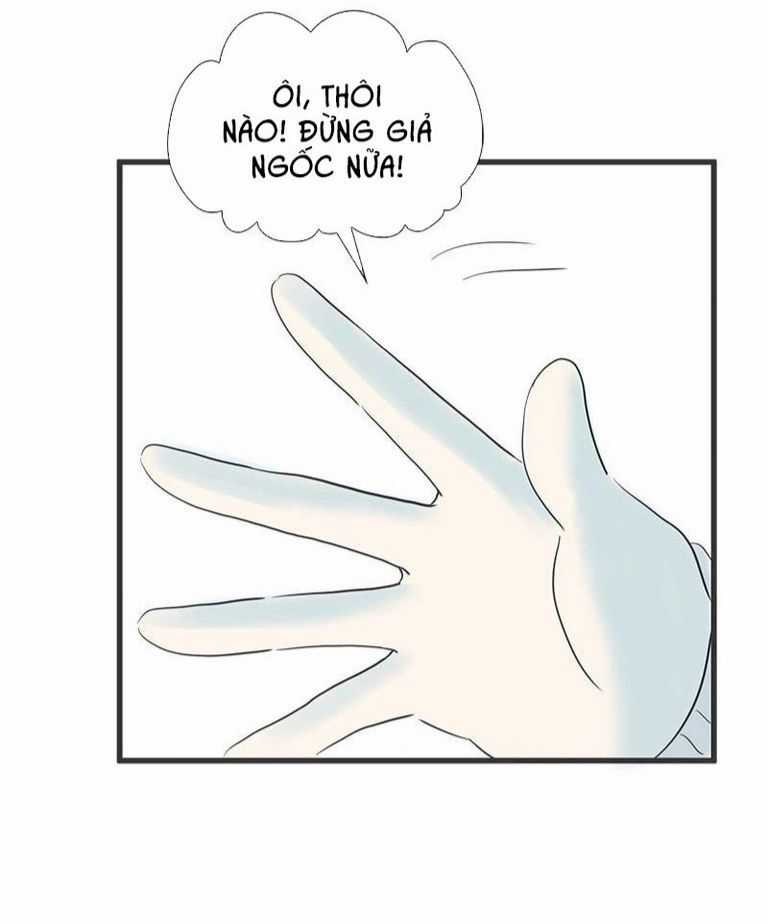 Taisetsu Na Hi Wa Itsumo Ame Chapter 1 trang 13