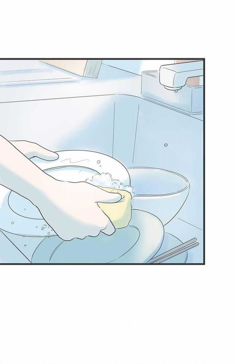 Taisetsu Na Hi Wa Itsumo Ame Chapter 1 trang 16