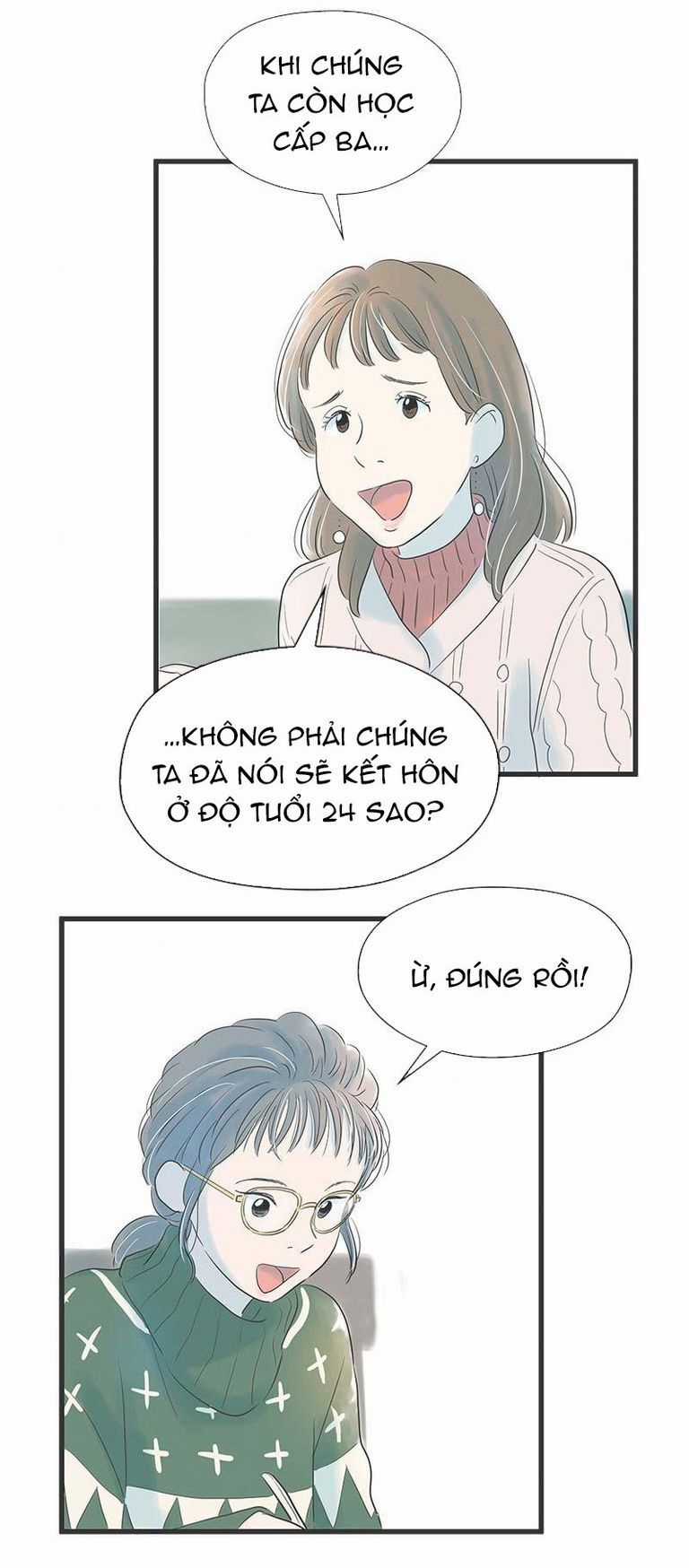 Taisetsu Na Hi Wa Itsumo Ame Chapter 1 trang 2