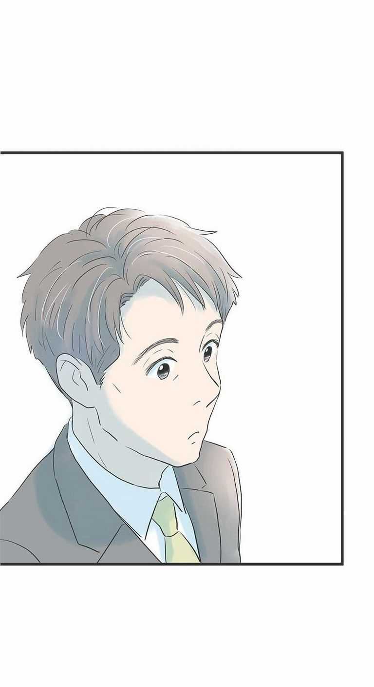 Taisetsu Na Hi Wa Itsumo Ame Chapter 1 trang 79