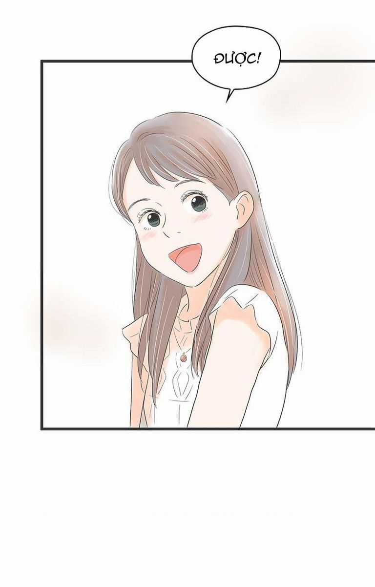 Taisetsu Na Hi Wa Itsumo Ame Chapter 4 trang 14