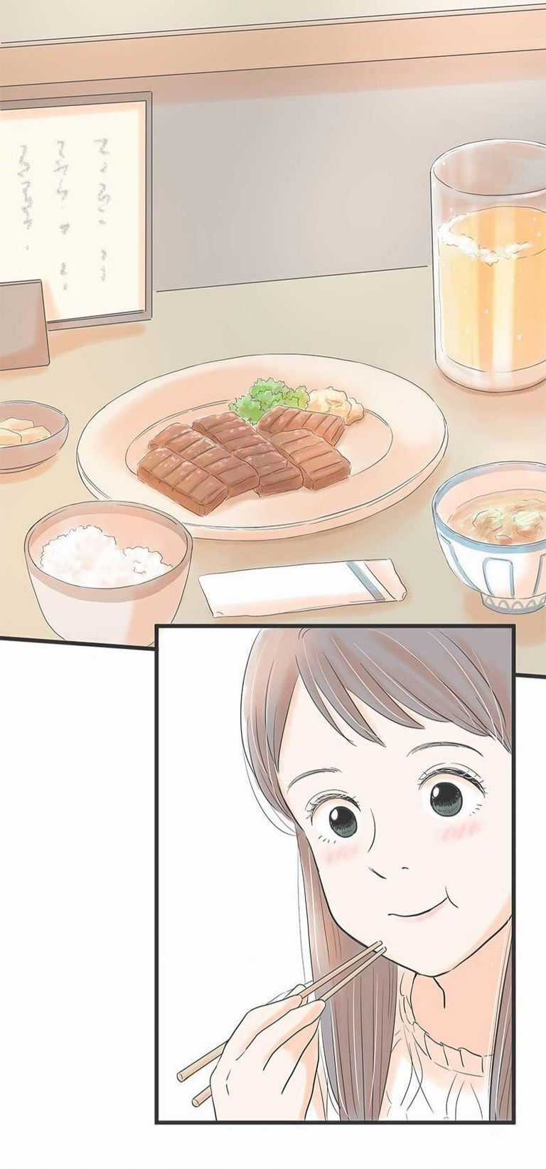 Taisetsu Na Hi Wa Itsumo Ame Chapter 4 trang 2