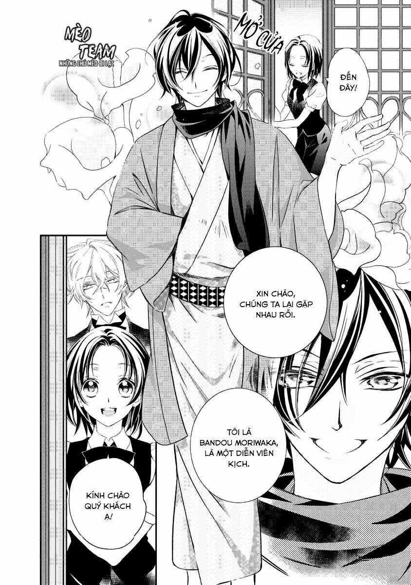 Taishou Hatsukoi Yousaiten Chapter 2 trang 16