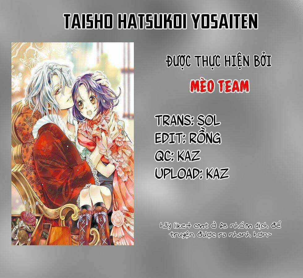 Taishou Hatsukoi Yousaiten Chapter 3 trang 2