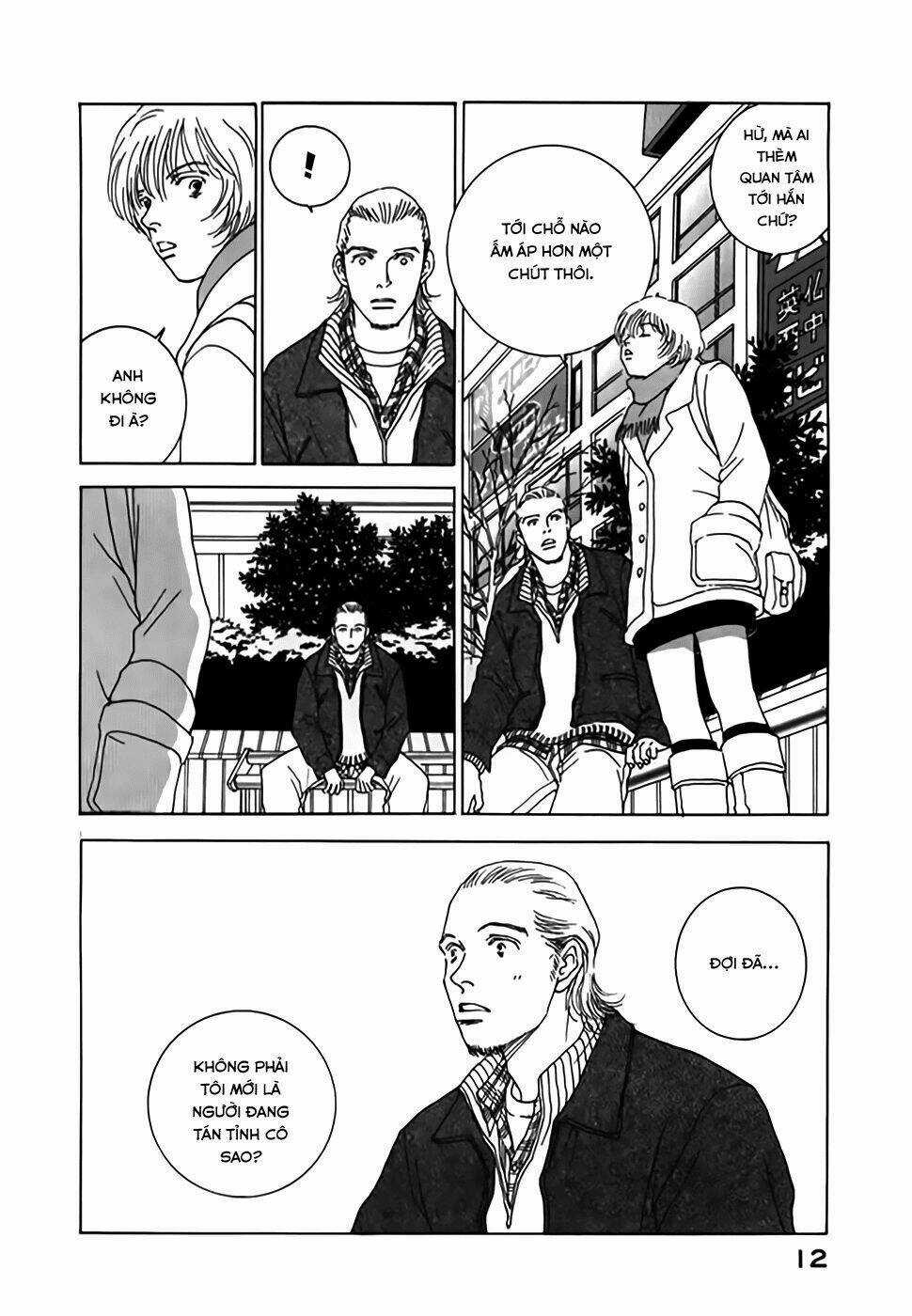 Taiyou No Ijiwaru Chapter 1 trang 12