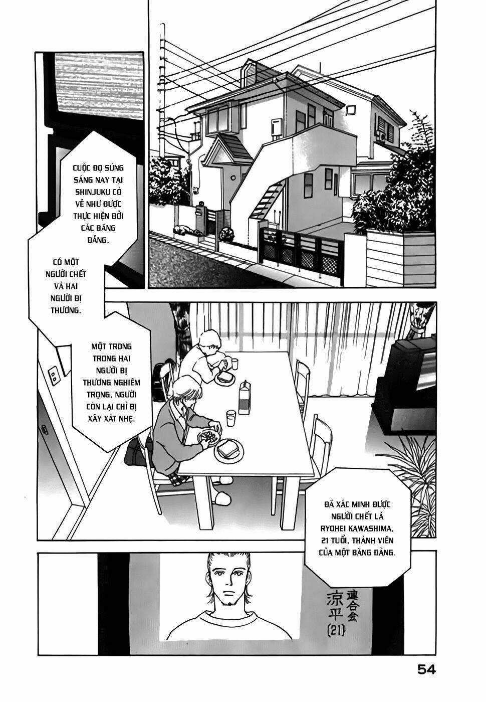 Taiyou No Ijiwaru Chapter 1 trang 52