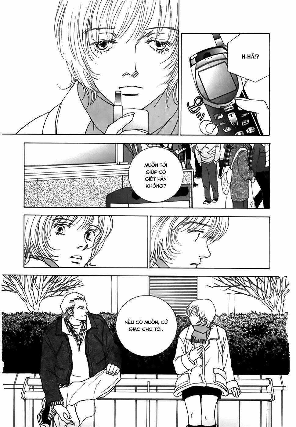 Taiyou No Ijiwaru Chapter 1 trang 9