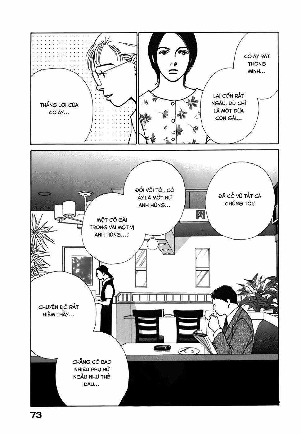 Taiyou No Ijiwaru Chapter 2 trang 16