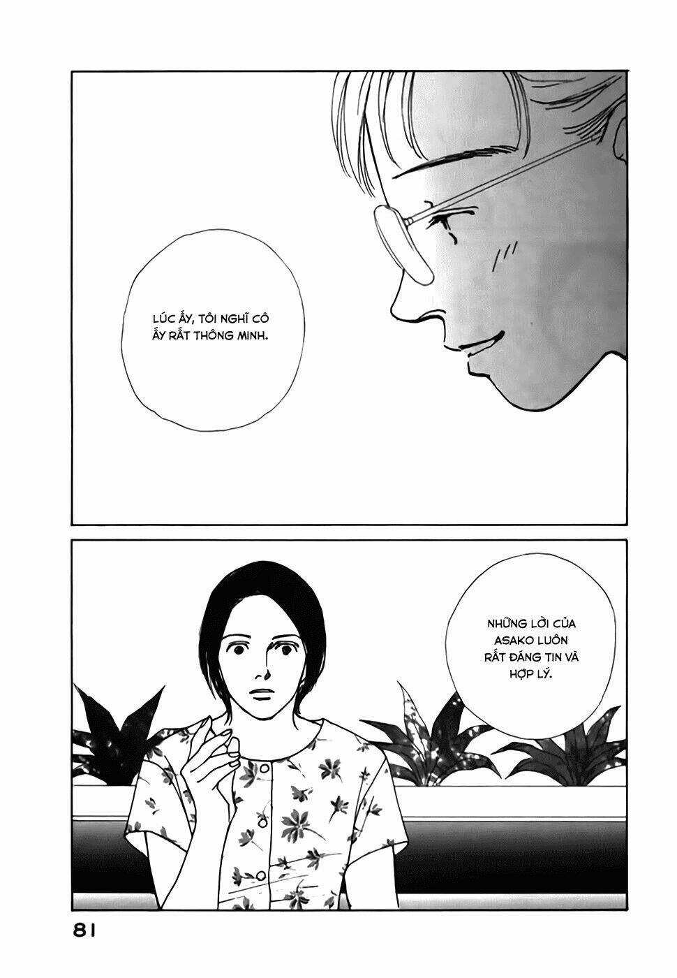 Taiyou No Ijiwaru Chapter 2 trang 24