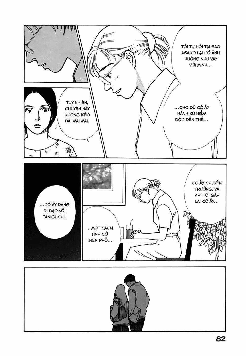 Taiyou No Ijiwaru Chapter 2 trang 25