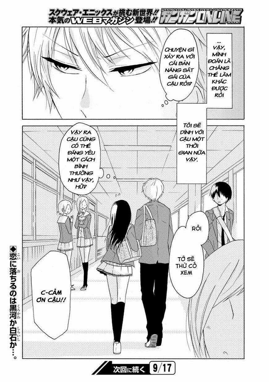 Takane No Hana Nara Ochitekoi!! Chapter 1 trang 16